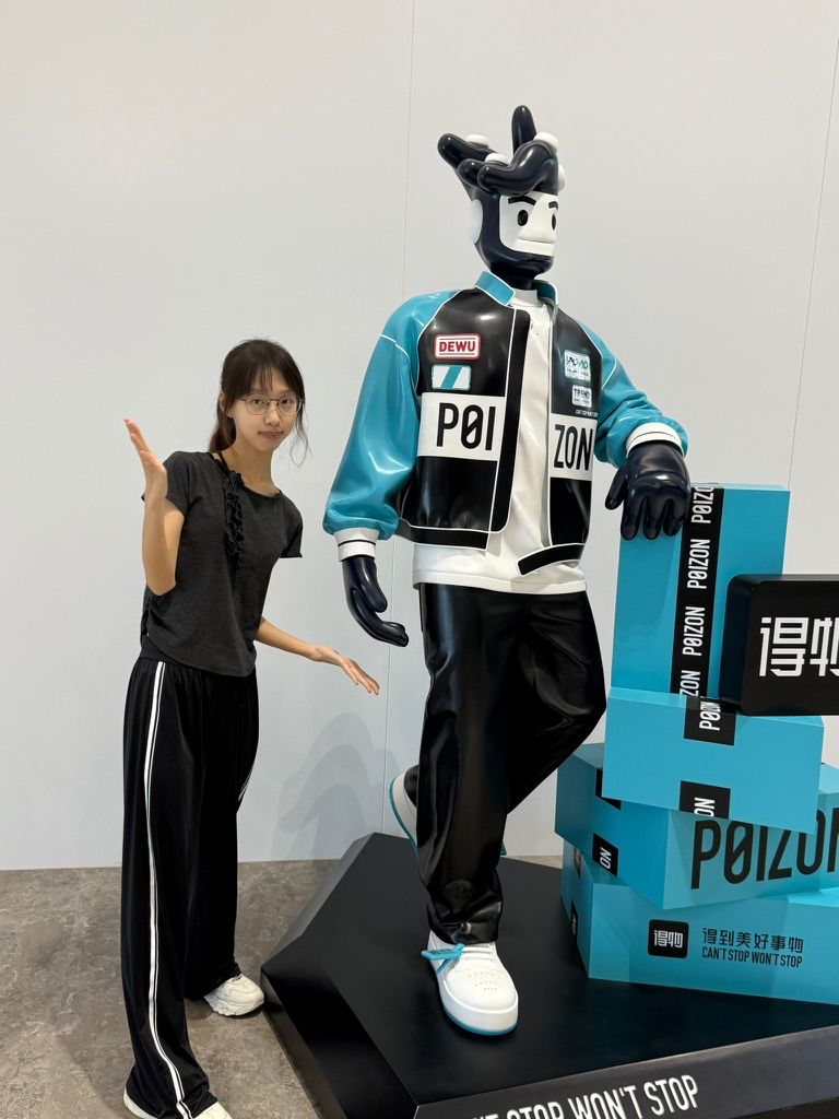 得物实习照片