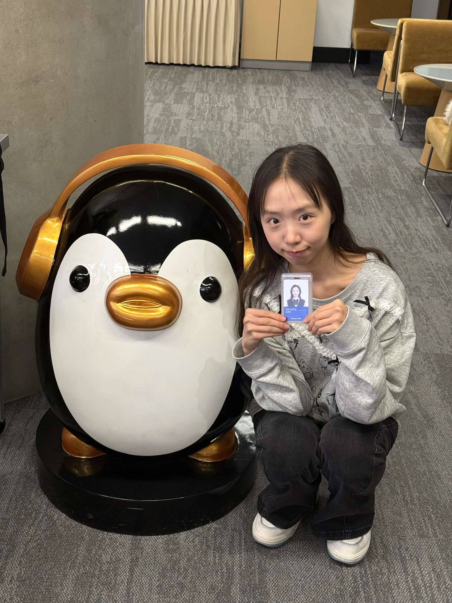 腾讯实习照片