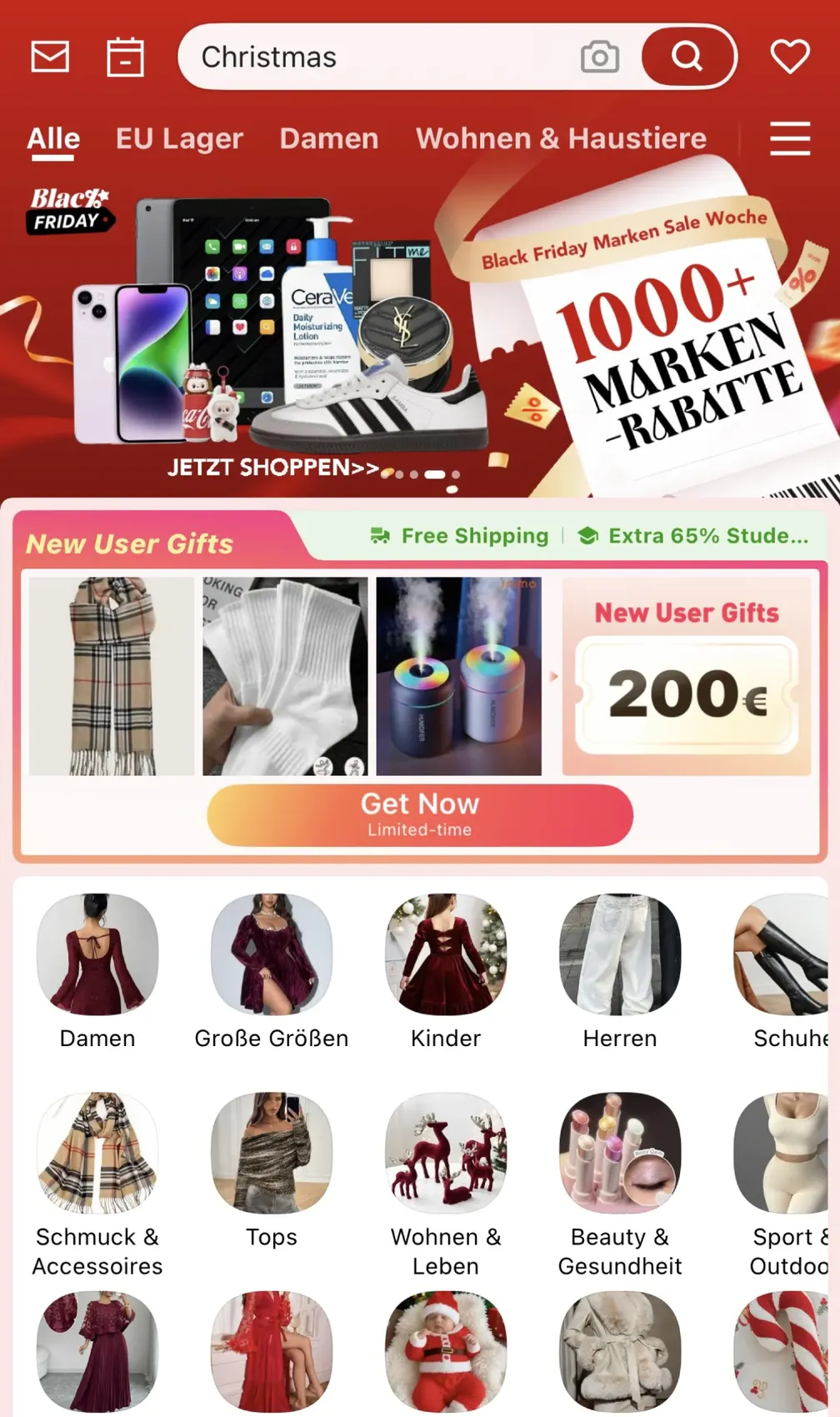 大促活动页面设计营销海报 1